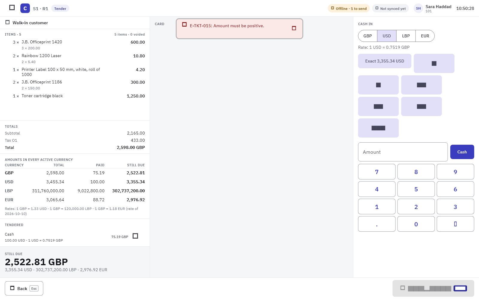 The tender screen: the ticket column, the ways to pay and the cash panel with banknotes and a keypad